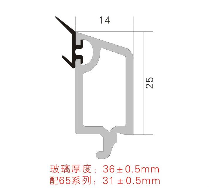 70三压（14压）